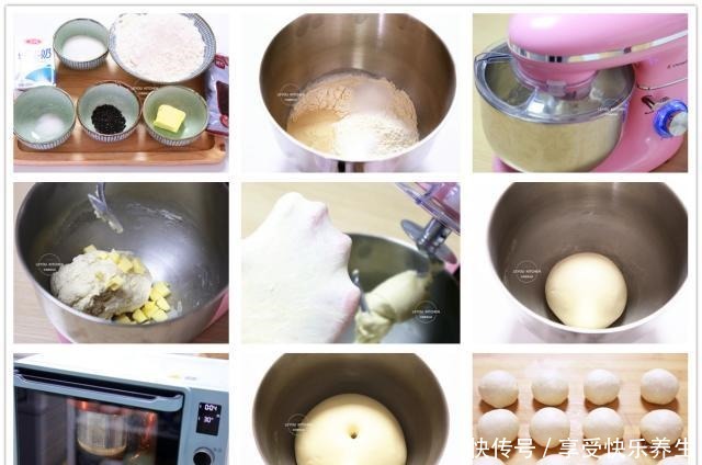 做法|12种饼的做法,每一种都好吃,学会后在家做,比买的更香更实惠