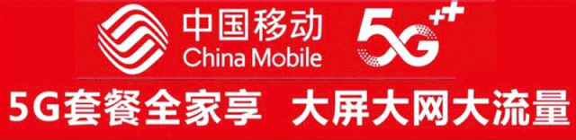 黄冈|【黄冈关注】通告!沙街路面禁止货车通行和停放车辆