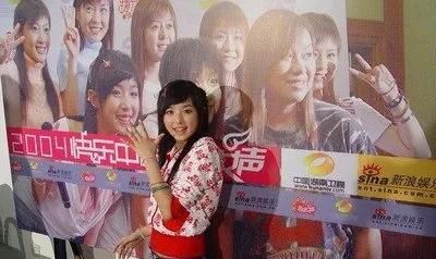 歌手|黄渤装港星，杨坤睡澡堂：90年代流行歌手，想出头有多难？