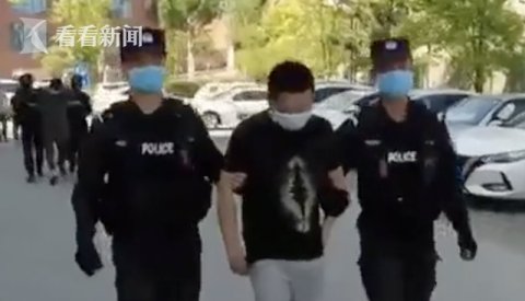 追捕|百万金饰被盗！为逃避追捕他徒步十几公里还...