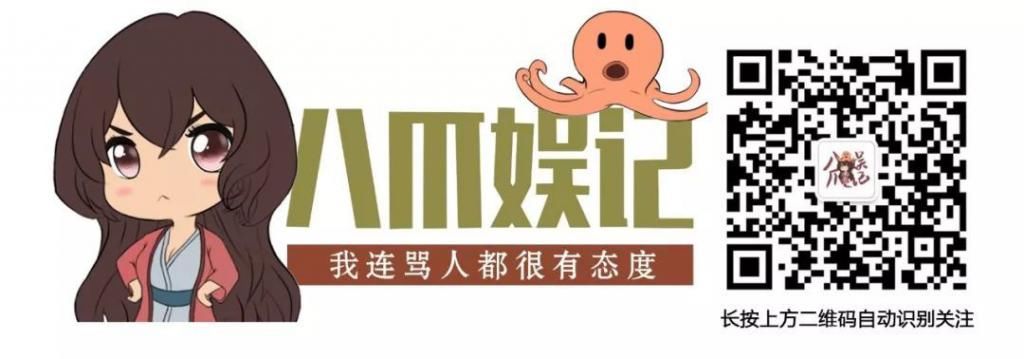  参加|就这德行还来参加综艺？