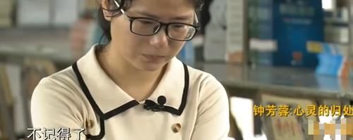 天才|“报北大考古女生”再上热搜：什么天才，一个早熟的留守女孩罢了