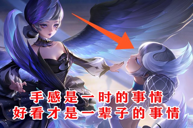 穿越|游戏角色布料越少人气越高？为何王者荣耀的女性英雄却越穿越多？