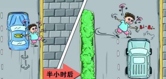  下车|醉酒男打车没付钱半路下车, 35分钟后出车祸, 状告司机获赔5万