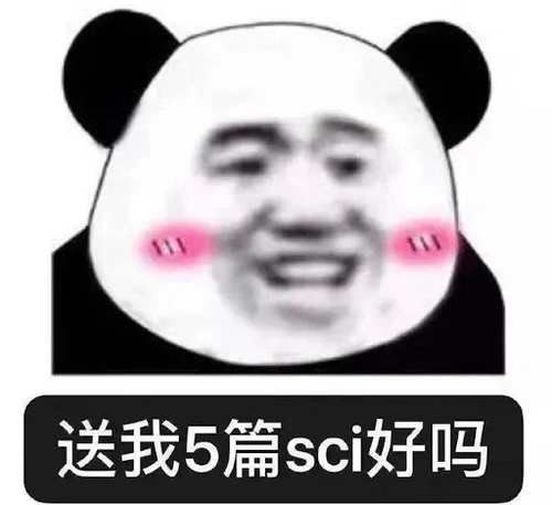  专家|95后毕业生2年发14篇SCI，还是外审专家…网友：他研究时间机器？