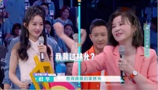  赵丽颖|《快本》最尴尬嘉宾，一天喜提三个热搜，凭的是什么？