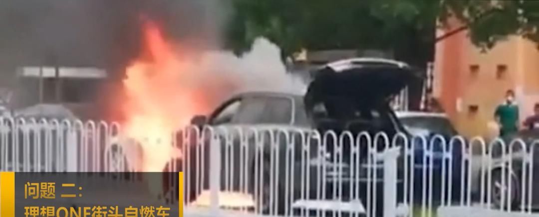  刹车失灵|任我明说：不再理想的理想ONE，为何让大明和老任吵翻天？