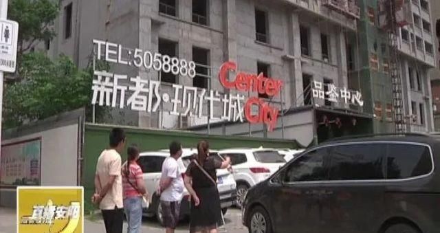  房子|说好的买了这里的房能上辖区小学，结果却……