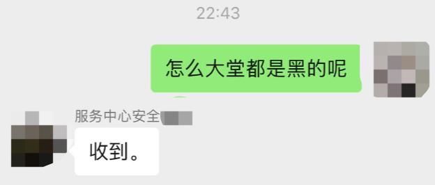  南方楼事|深圳物业还能这么渣？保安不会灭火、楼上漏粪没人管、被人围着抢破烂