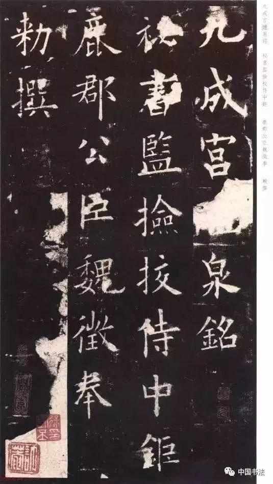  书法家|真精彩中国最厉害的书法家，大多数都在这里啦！