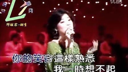  选秀节目|令人窒息的综艺迷惑行为《少年之名》