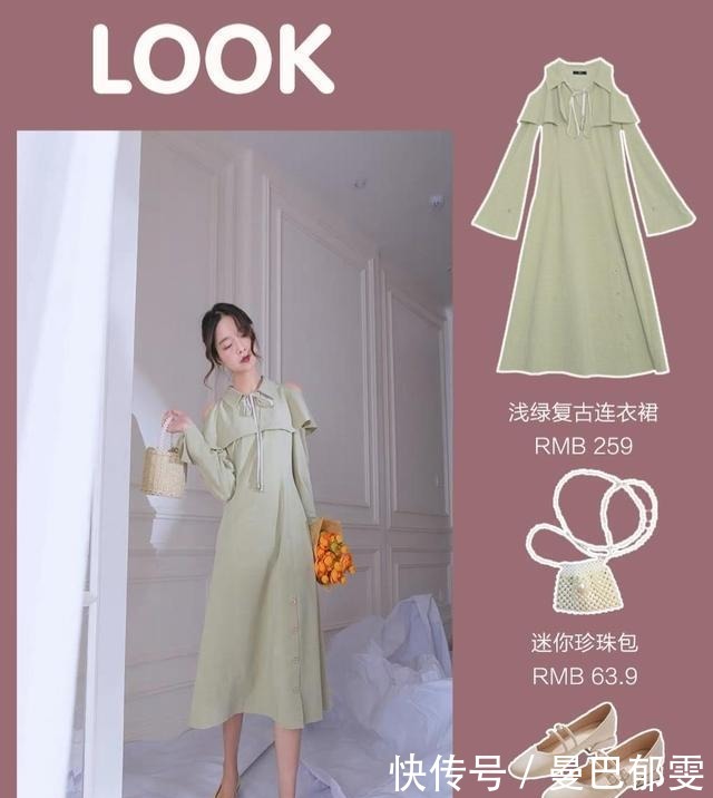 少女|9套甜过初恋的连衣裙,温柔的颜色直击少女心,让人无法抗拒!