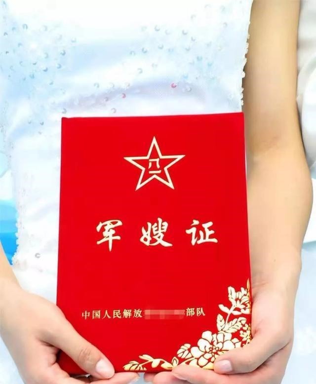 院线|军人军属尊崇，就从这部军嫂院线电影开始