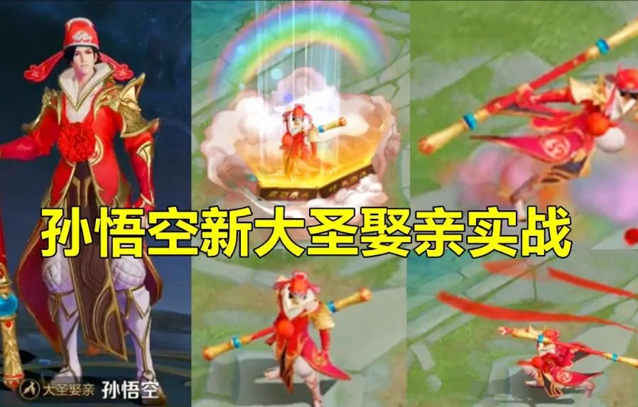 碎片|27号碎片商店更新，两款史诗推荐兑换，1788点券留给玄策稳赢