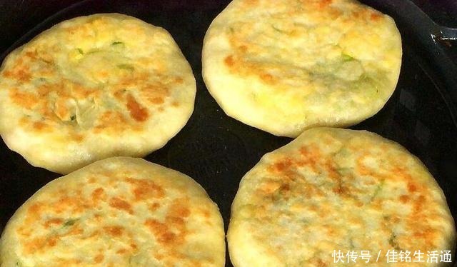 好吃|入秋后,多吃此菜,补锌补维C,才5毛钱一斤,烙成馅饼最好吃