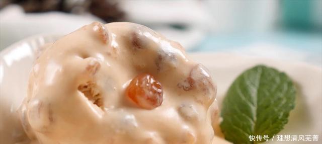 珍珠奶茶|自制“珍珠奶茶雪糕”,只需要5种材料,他比珍珠奶茶更容易制作