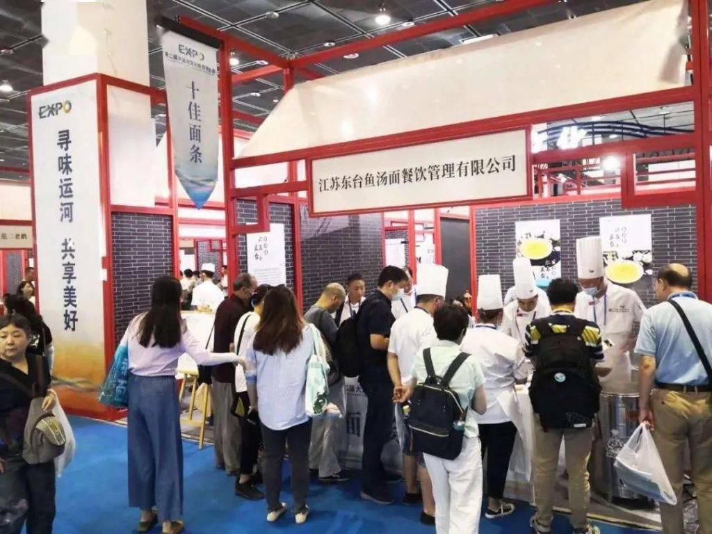  盐城|第二届大运河文化旅游博览会盐城文旅成聚焦点