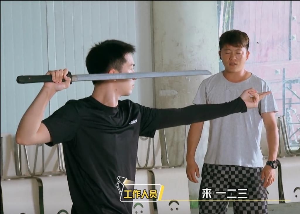  生活|《让生活好看》完结，郑爽体验采茶过程，费启鸣发起活动温暖人心