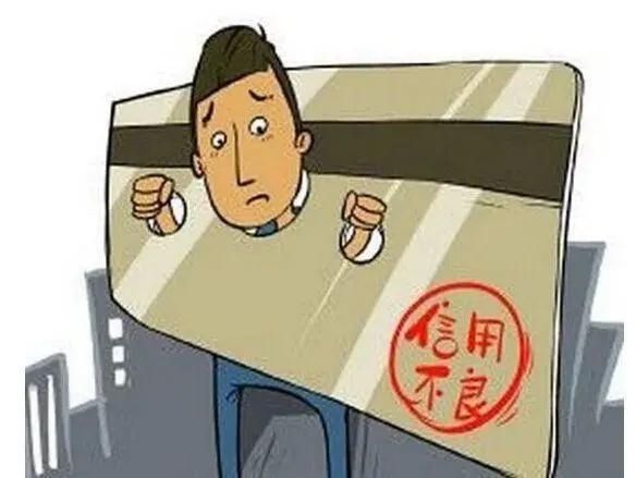  收入|欠银行与网贷50多万，打工收入已无力偿还，怎么办？