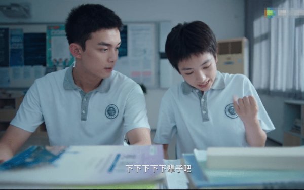  吴磊|《穿越火线》鹿晗和吴磊咸鱼翻身，导演功劳占一半，这三点太出色