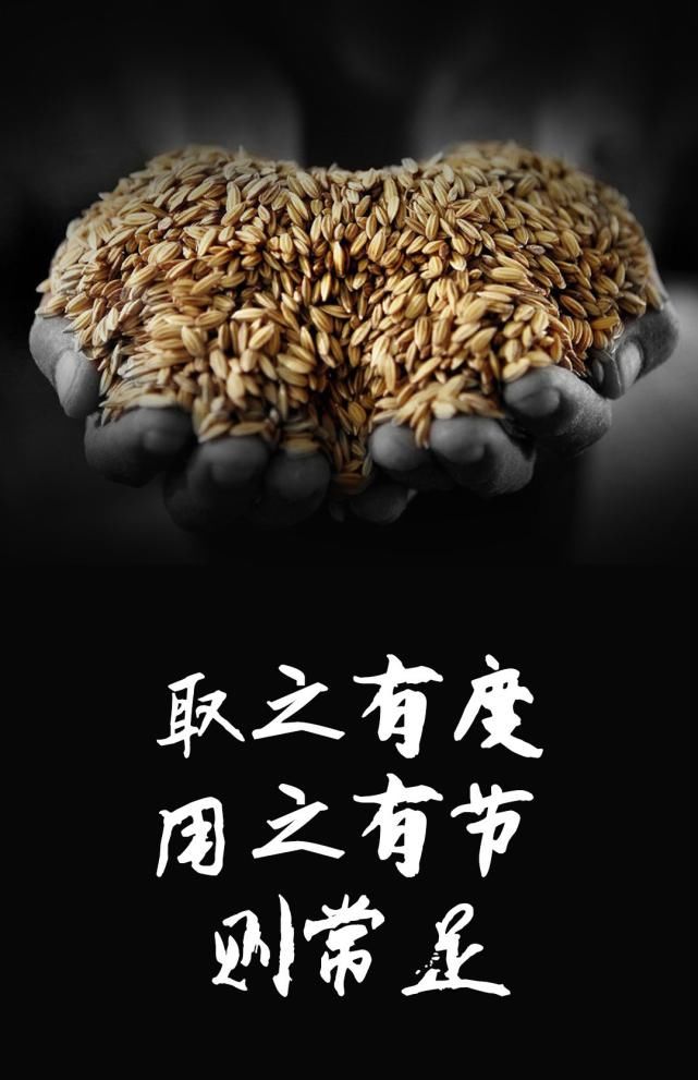  这位|七年了，多少人还在令这位九旬老人心寒