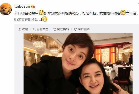 放下|苦尽甘来的孙俪,憎恨父亲十几年,因幸福婚姻放下过往