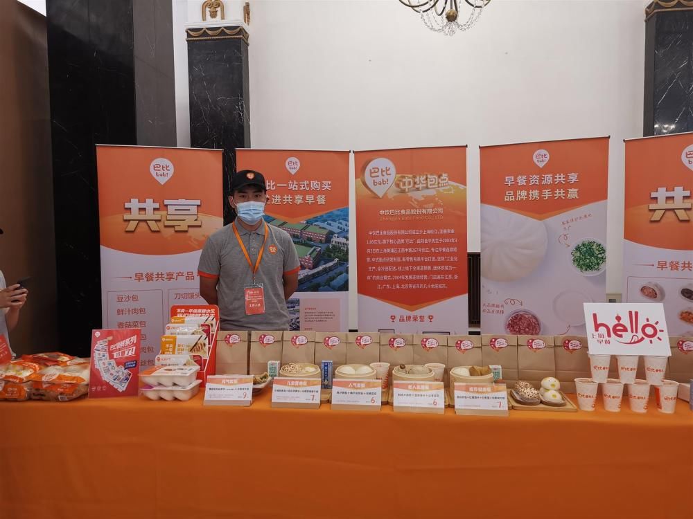 停不下来|牛奶搭配手抓饼、色拉就着豆浆喝,上海“共享早餐”根本停不下来