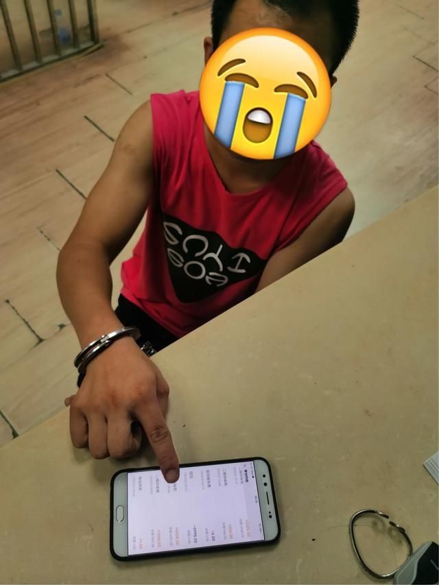  乌屿派出所|银行密码太简单，阿婆被盗刷6000元