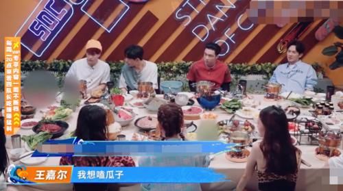  街舞|王嘉尔王一博因“香菜”登热搜，《街舞3》的“饭局”颇为尴尬