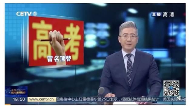  死亡|三个孩子天台玩“死亡游戏”：请告诉孩子，一定要远离这几类“毒朋友”