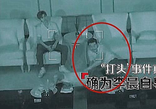  李晨|奔跑吧停电后，蔡徐坤淡定，沙溢害怕，看到郑恺baby，是老成员没错