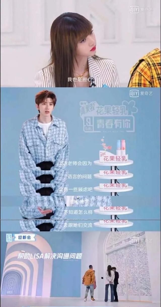  蔡徐坤|蔡徐坤终被发现有多好？