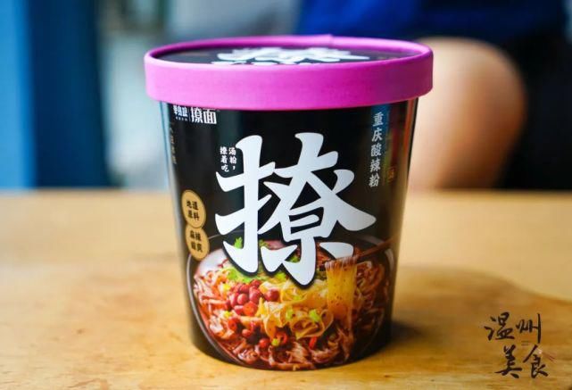 泡面|温州便利店的这些新奇泡面,我们测评后发现ZUI好吃的竟然是……