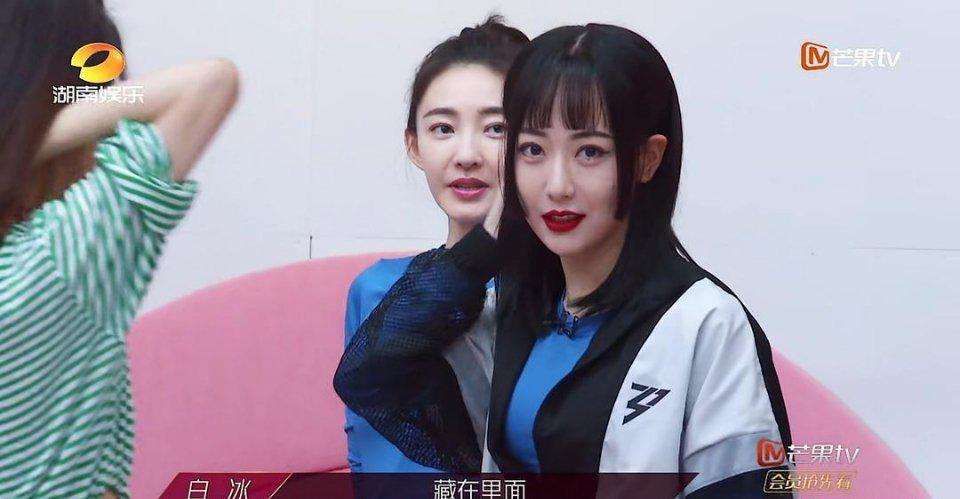  肌肉|星里话·对话姐姐⑩丨白冰：姐姐们经常半夜被肌肉痛醒，起来涂红花油