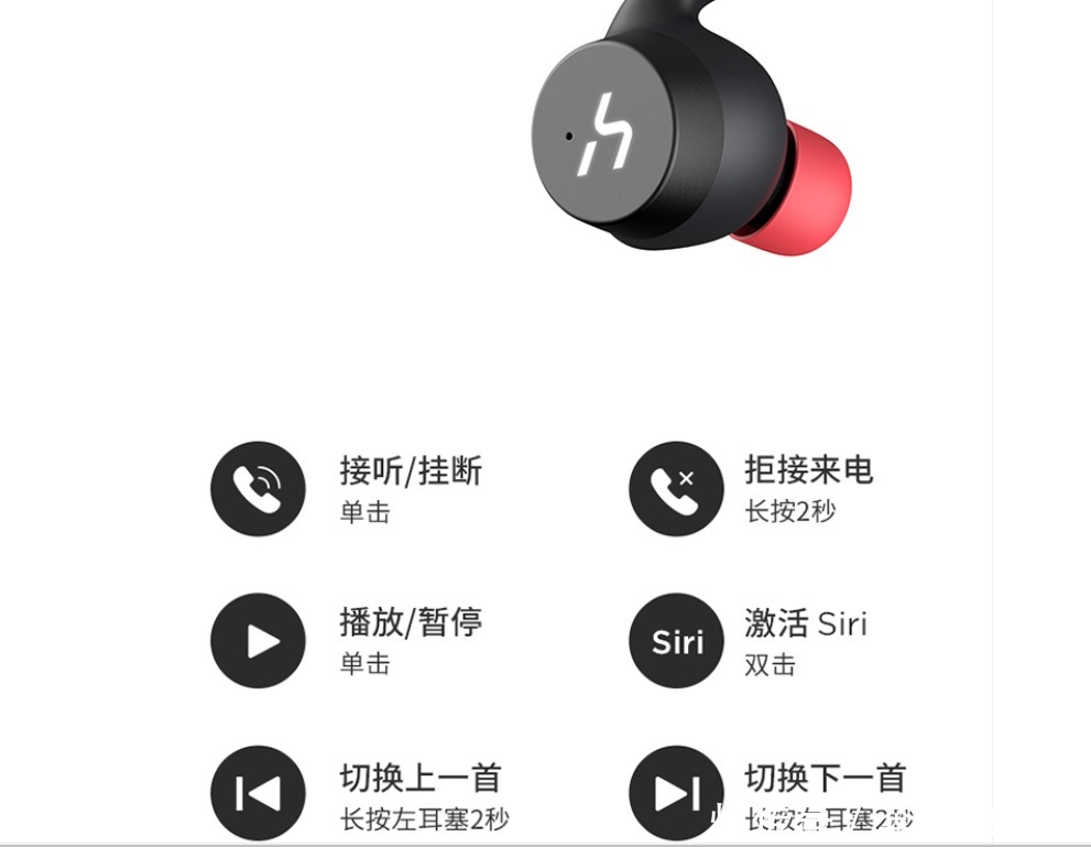 充电仓|运动达人必备：多种佩戴方式于一身，HAKII无线蓝牙耳机评测