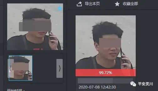 喝一杯|全州男子网上拉人赌博躲在老家两年不出门，结果因为想喝一杯酒落网！