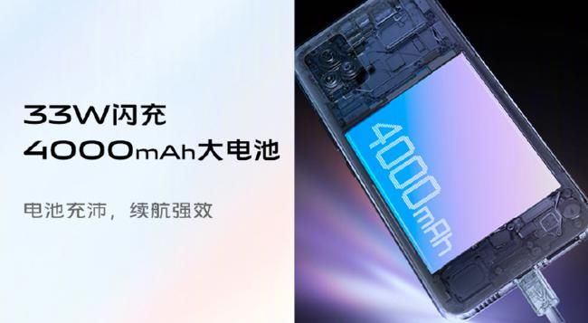  定价|前置自动对焦双摄自拍+骁龙765G vivo S7发布 定价2798元