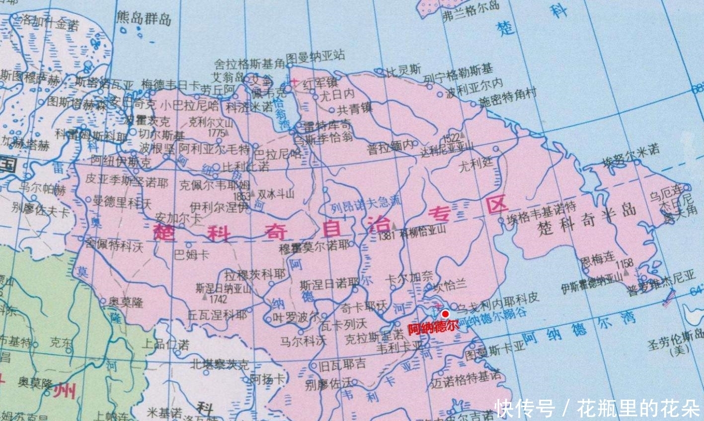 大西洋|白令海峡大桥: 跨度仅80公里, 却能连接世界90%人口, 为何不建?