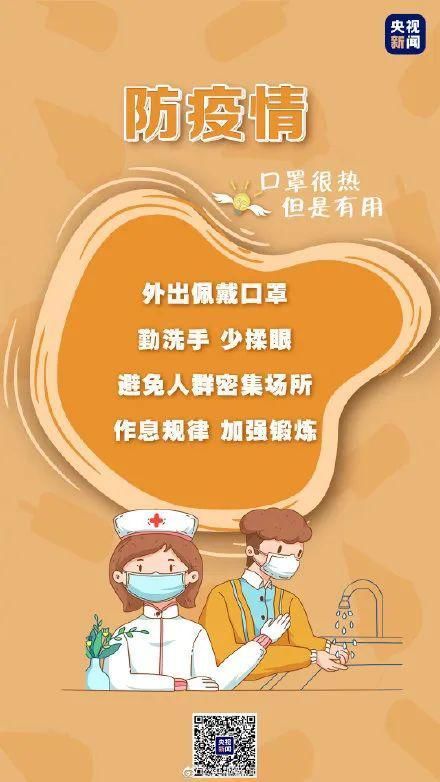  驾驶|10岁男孩横穿马路被撞，滑板都撞飞了