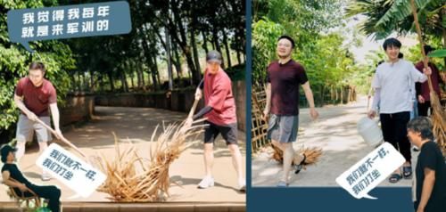  感动|向往的生活收官，陈赫被劝饭，娜娜子枫友情感动，黄磊宋丹丹哭了