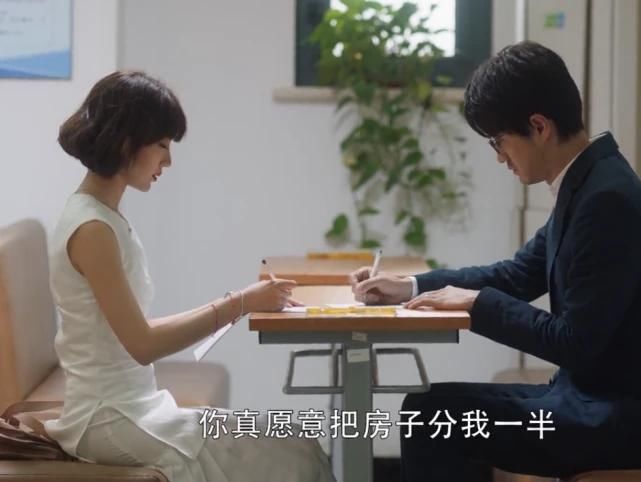  陈屿|《三十而已》渣男之王pk：陈屿冷暴力，许幻山劈腿，梁正贤更会玩