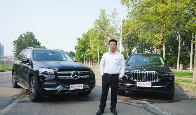  车主大人们|都说宝马X7是好车，为啥最后却买了奔驰GLS？真实车主一语道破