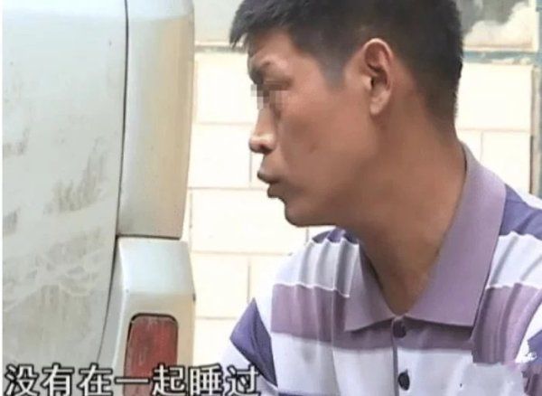 当晚|结婚花了20万，新婚当晚洗完澡新娘跑了，新娘：那腿太吓人