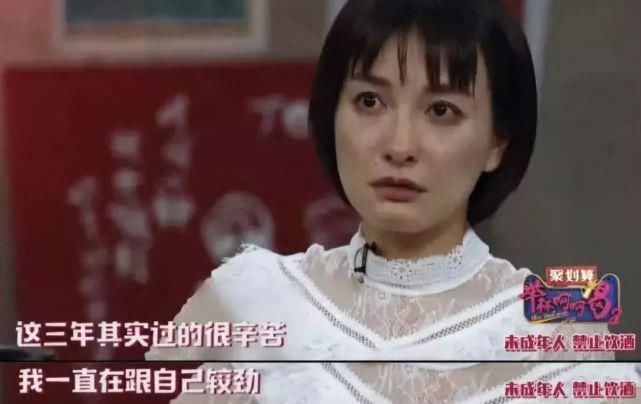  打压|根本用不着谢娜打压吴昕，不信你看？