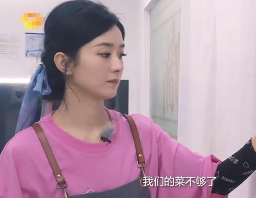  中餐厅4|《中餐厅》赵丽颖化作“小二”，镜头扫过她的脸，我确定她32岁了