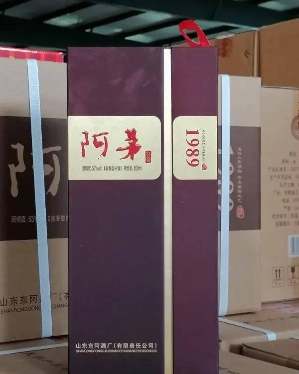 名酱|中秋前夕，深度布局“1989”，鲁西名酱“阿茅酱酒”再发力