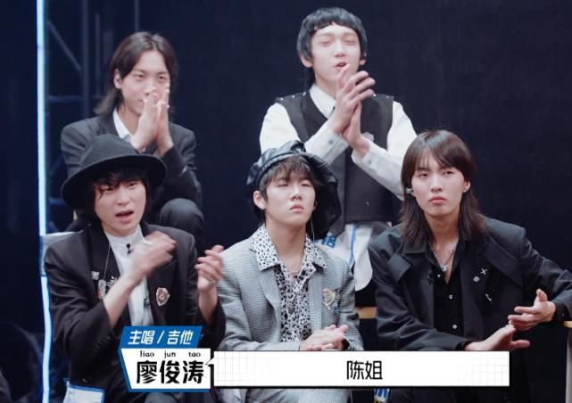  无动于衷|《明子》对硬糖少女c位无动于衷，却对另一成员欢呼雀跃，人气差太明显