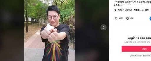 挑战|runningman最新资讯:懵智挑战随机表情,成员动态更新