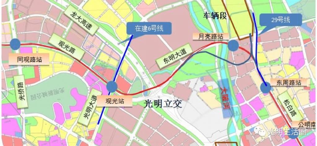  公明段|光明启动地铁13号线土整,各站点详细分布及规划曝光!