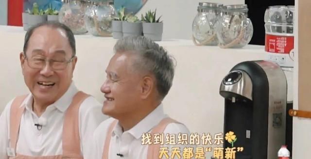 催泪|9.5分，黄渤带着他的催泪神综回来了！